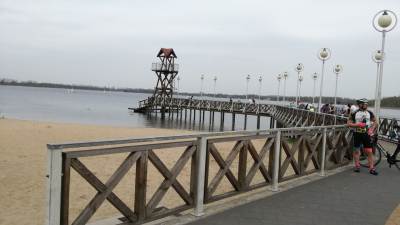 Pogoria III Pogoria III