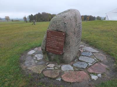 Grunwald, Muzeum Bitwy Pod Grunwaldem Grunwald, Muzeum Bitwy Pod Grunwaldem