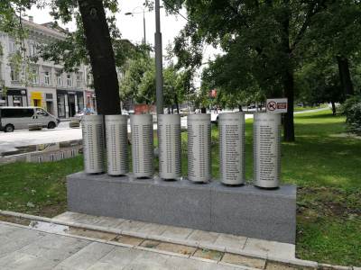 Sarajewo, centrum, pomnik ofiar Sarajewo, centrum, pomnik ofiar