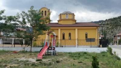 Gorna Breznica [Горна Брезница]