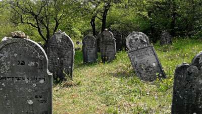 Kirkut Chęciny Kirkut Chęciny