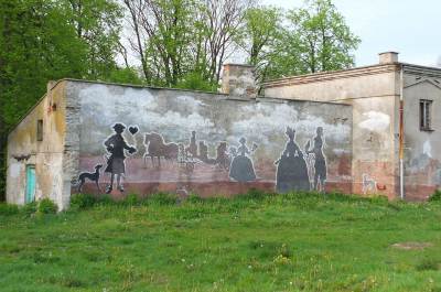 Pałac w Szczekocinach Pałac w Szczekocinach