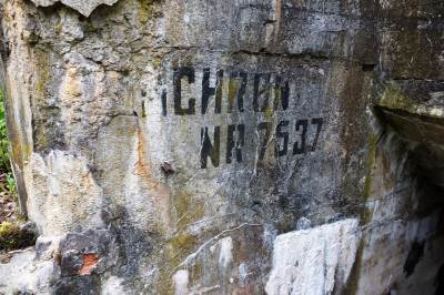 Bateria brzegowa Świnoujście Bateria brzegowa Świnoujście