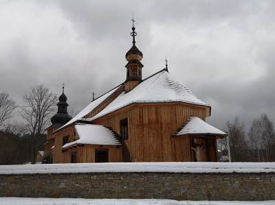 Park Etnograficzny w Zubrzycy Górneji Park Etnograficzny w Zubrzycy Górneji