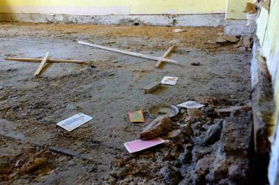 Nieboczowy Nieboczowy