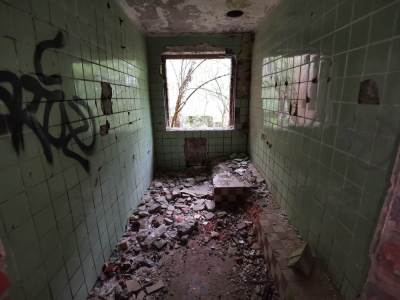 Schron Dowodzenia PGWAR Schron Dowodzenia PGWAR