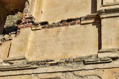 Zamek Krzyżtopór Zamek Krzyżtopór