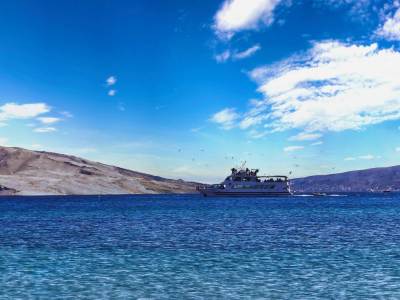 Metajna, ścieżka Life on Mars Metajna, ścieżka Life on Mars