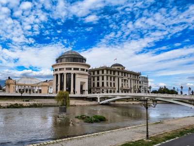 Skopje Skopje