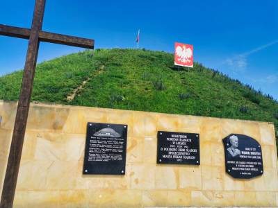 Kopiec Wyzwolenia w Piekarach Śląskich Kopiec Wyzwolenia w Piekarach Śląskich